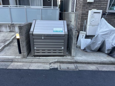 【その他】 | レオネクストフォレストミー谷原