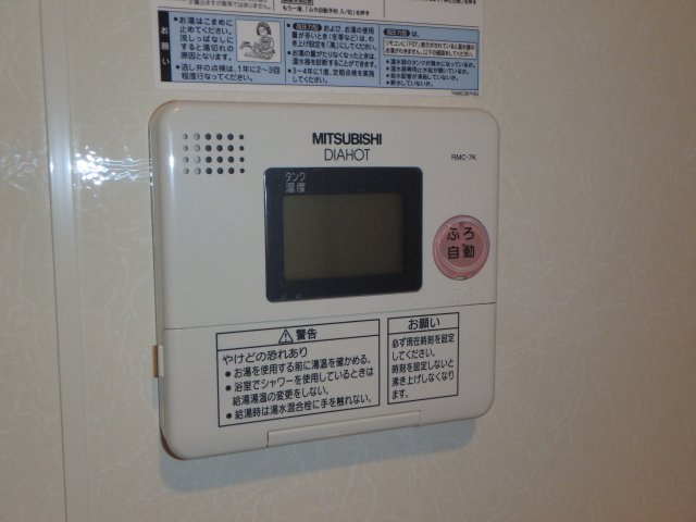 スカイメゾンの設備|別部屋反転間取のお写真になります。参考にご覧くださいませ。別部屋同間取りのお写真となります。参考にご覧くださいませ。