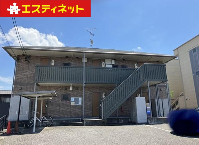 スカイメゾン