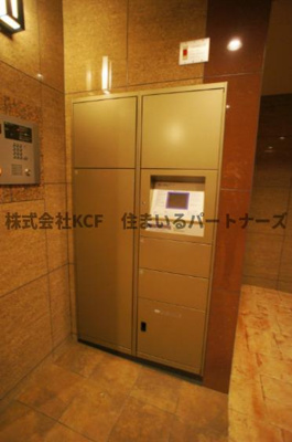 【収納】 | ケルンリーガル | 宅配ボックス