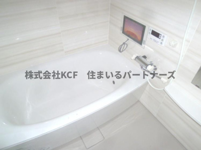 【浴室】 | ケルンリーガル | 日々の疲れを癒すお風呂付です