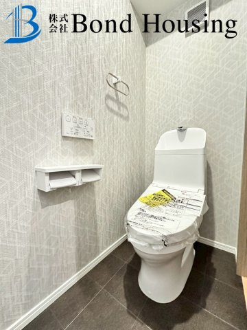 JR西明石駅徒歩9分・周辺環境充実で生活しやすい　野々上のトイレ