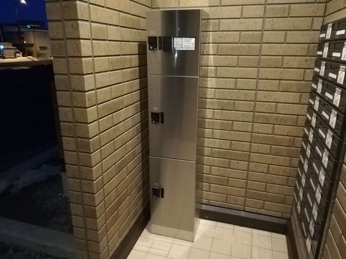 銀河タウン　Eのその他共用部分