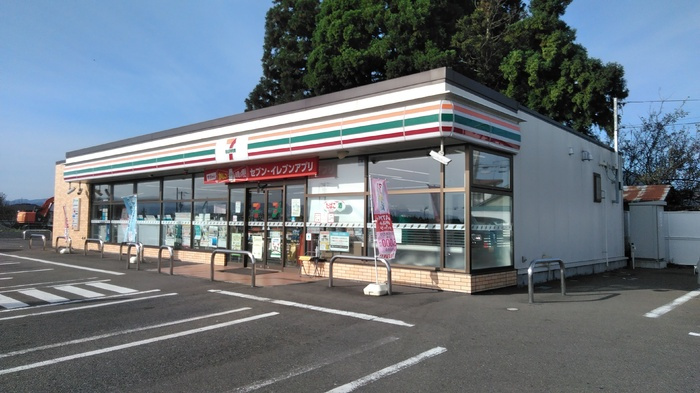 銀河タウン　Eの周辺