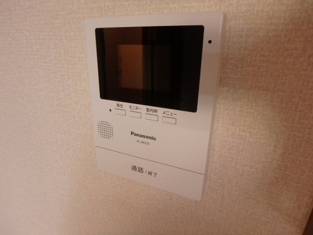 メゾン・ド・ファミール　Bのセキュリティ