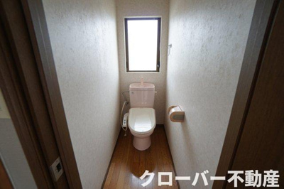 【その他】 | グリーンヒルわかばB