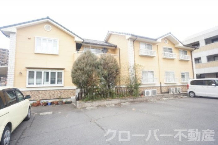 ラ・メゾン・エステル