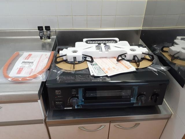 ポワンドゥ花梨Ⅱの設備