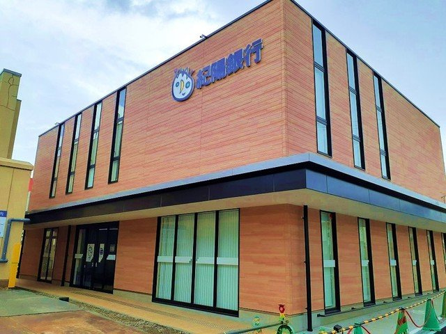 プレシャスコートＫ東松江Ⅰの周辺|紀陽銀行様まで750m