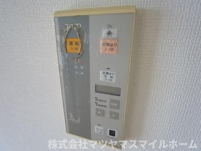 【設備】 | メイフェアN