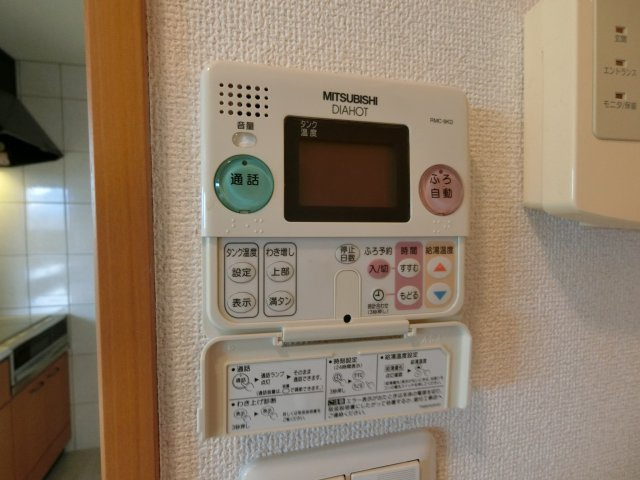 ディベルティ観音寺新町の設備|イメージ301号室の写真