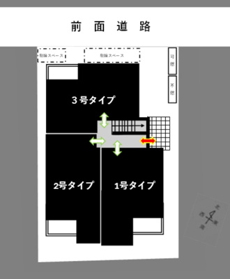 【その他共用部分】 | R-smart 悦陽中山　★プライスホームなら仲介手数料が割引価格です！★