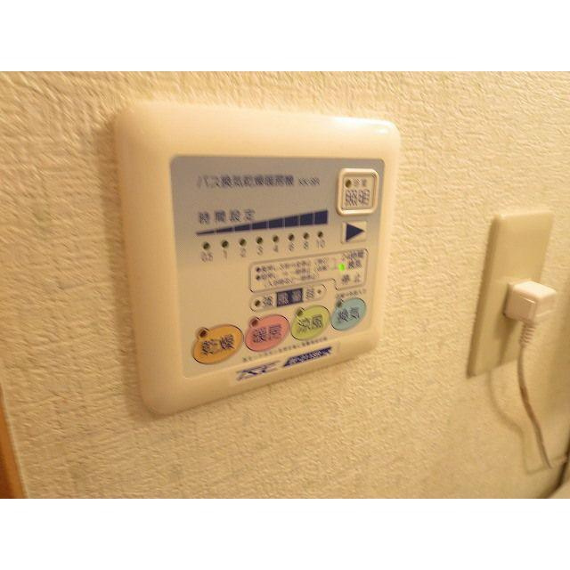 アムール 右京のその他