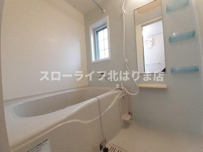 【浴室】 | グレイシャス　ハイム　Ｂ棟