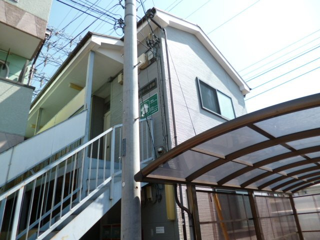 府中市紅葉丘３丁目のアパート
