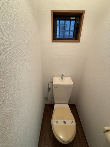 府中市紅葉丘３丁目のアパートのトイレ