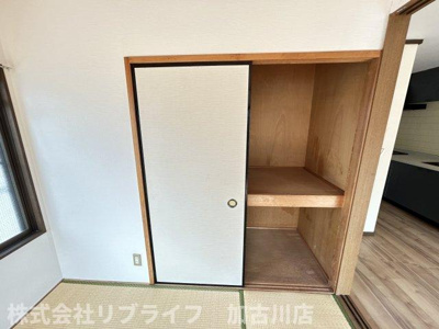 【収納】 | Rin berger