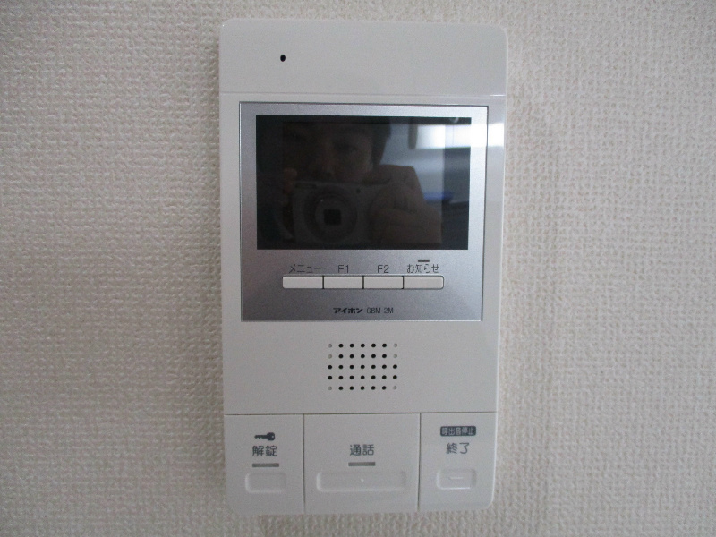 サンピアビータのセキュリティ