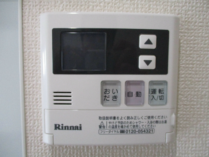 サンピアビータの設備