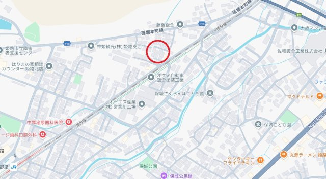 姫路市保城　　JR「野里駅」徒歩13分の地図