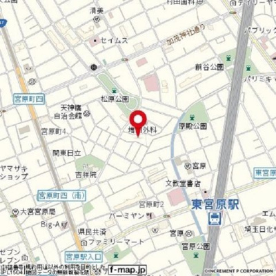 【外観】 | メゾン宮原 | 物件の外観です