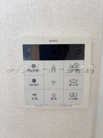 仲介手数料（賃料の1.10ヵ月）の50％OFF対象物件！の設備