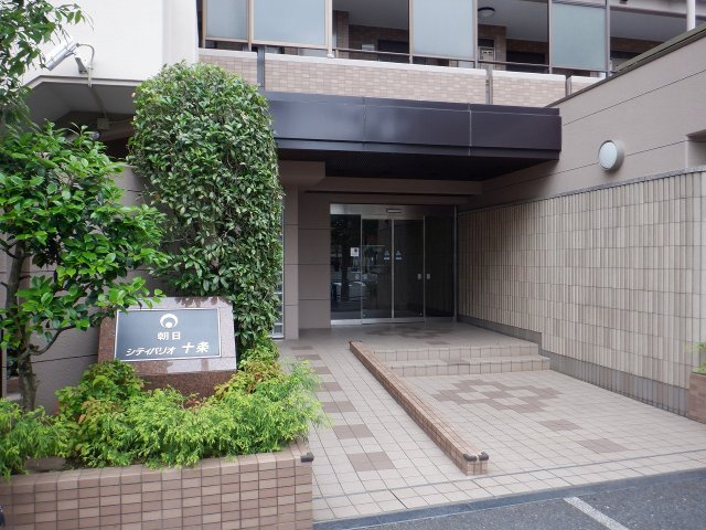朝日シティパリオ十条のエントランス