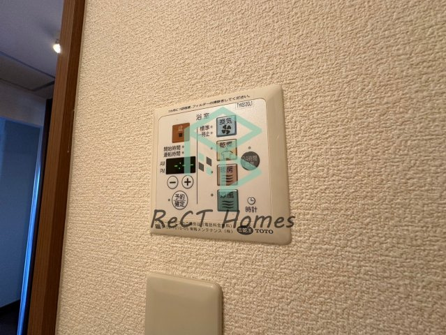 アゼリア大善の設備