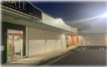 栗東市辻の店舗一部の外観
