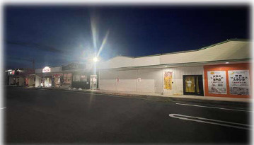 栗東市辻の店舗一部の外観