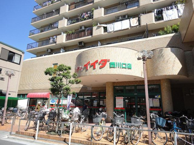 【周辺】 | サンハイツ | コモディイイダ西川口店まで80m