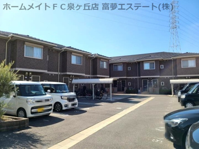 【その他共用部分】 | ソフィアB