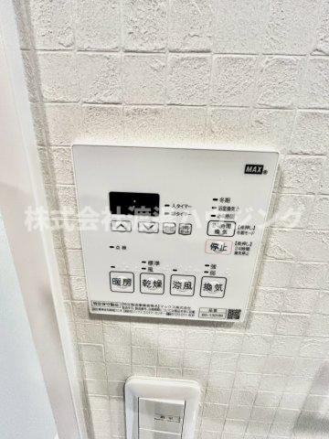 BLANCA IZUMIの設備