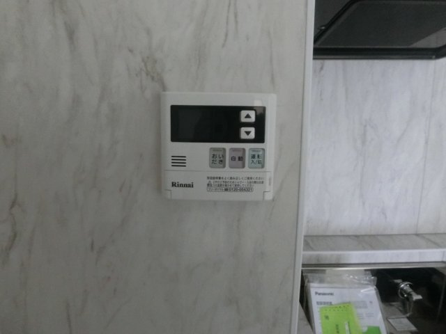 エントピア多摩川の設備