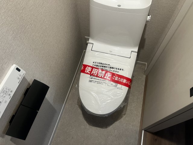 【トイレ】 | Class－A長瀬 | 清潔感のあるトイレです