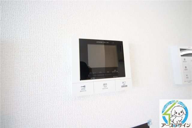 Pearl　Annexのセキュリティ