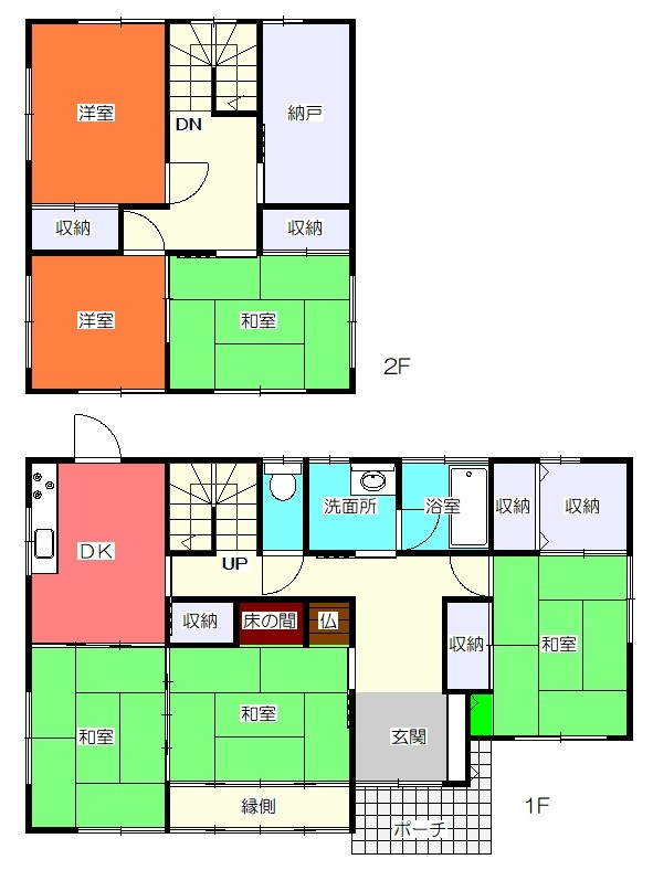 【No.7346】鹿野町今市中古住宅/6DK/温泉引込可の間取り