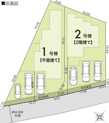 富士宮市淀師24-1期 平屋　新築戸建　全2棟　①号棟の区画図|①号棟