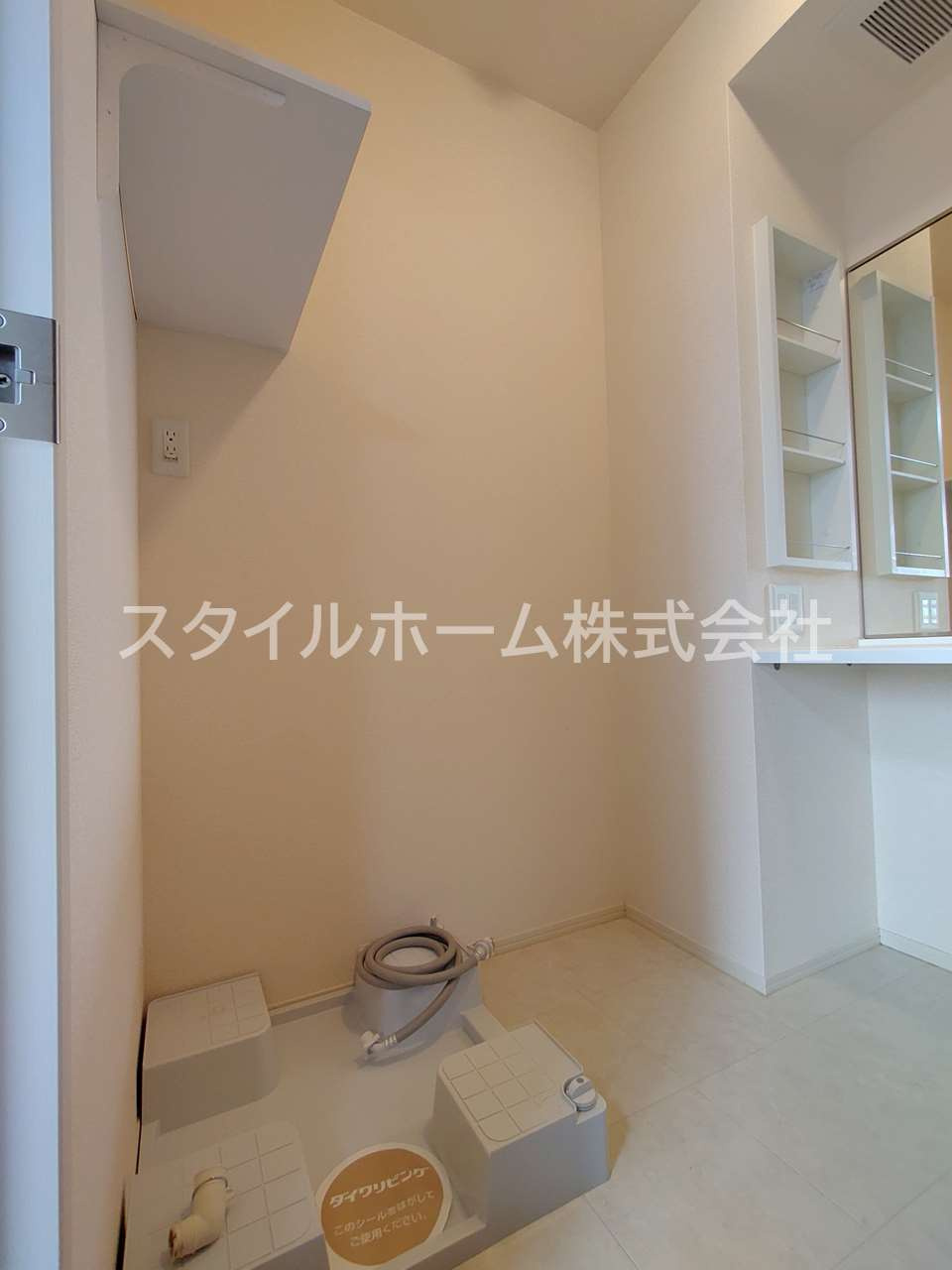 ガーデンパークのその他|イメージ