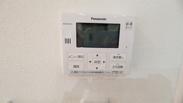 中古住宅　下西郷2丁目のその他