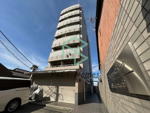 ハッピーコート栄町のその他