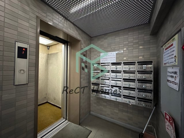 ハッピーコート栄町のその他共用部分