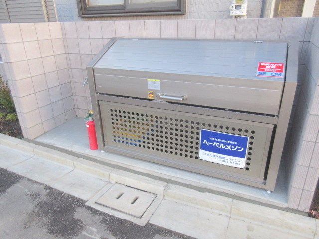 ＮｅｗＳａｆｏｌｅ西新井のその他共用部分|★敷地内ごみ置き場★