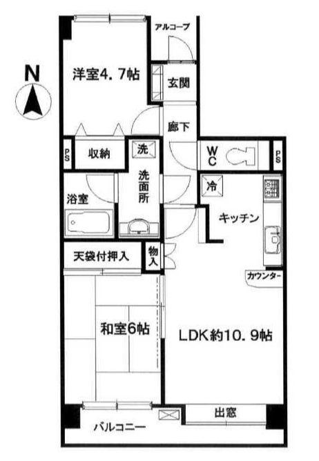 川口幸町パーク・ホームズの間取り
