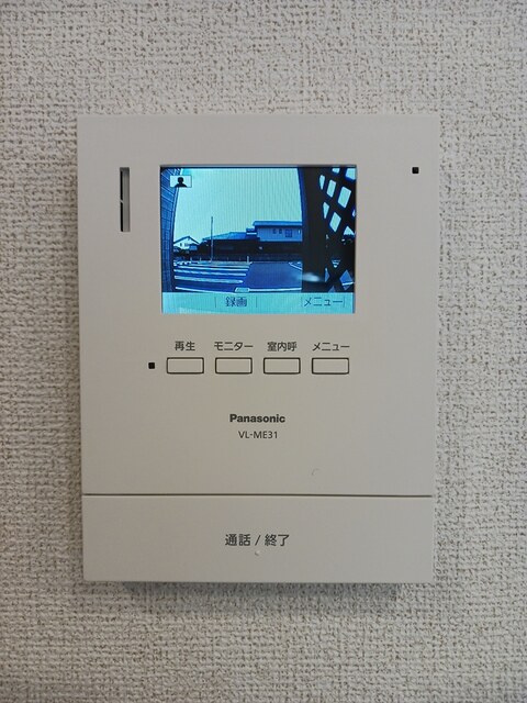 フリーデ　ガーデン　Ⅱのセキュリティ|セキュリティ