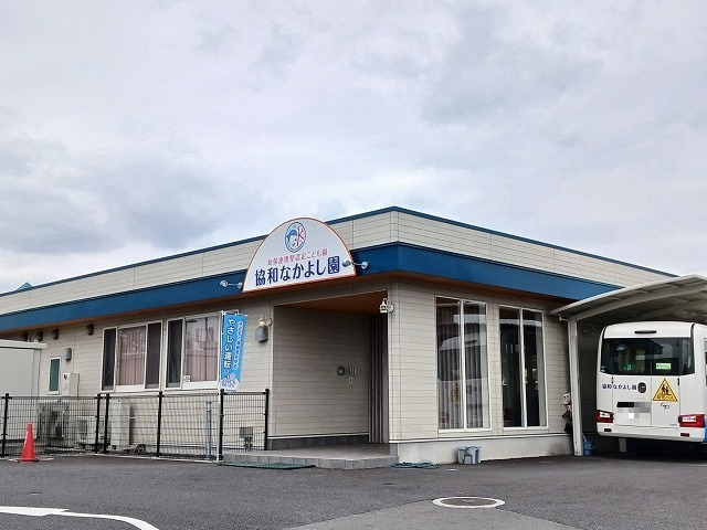 フリーデ　ガーデン　Ⅱのその他|その他