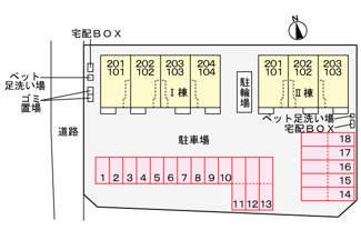 【駐車場】 | 駐車場