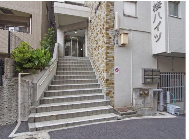 ★仲介手数料無料★清桜ハイツ（ペット飼育可能・事務所利用相談可能　投資用物件としてご検討ください）のその他