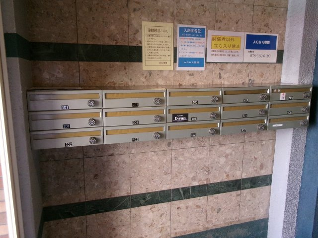 ノーブルハイム樽屋町の設備
