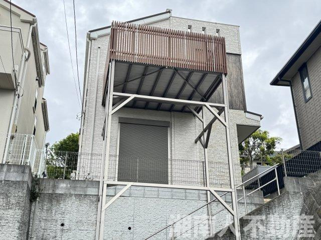 鎌倉市津西１丁目戸建て